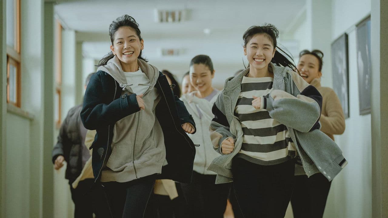 Backdrop – 괜찮아 괜찮아 괜찮아!