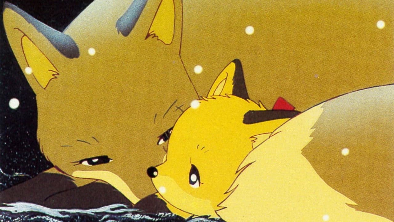 Backdrop – チロヌップのきつね