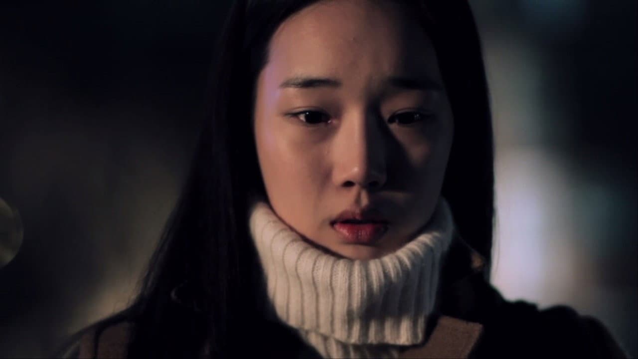 Backdrop – 늦은 밤