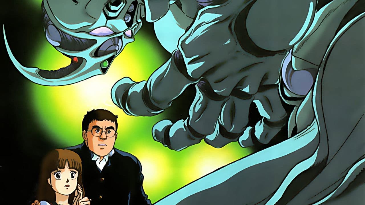 Backdrop – The Guyver - Bio-Booster Armor