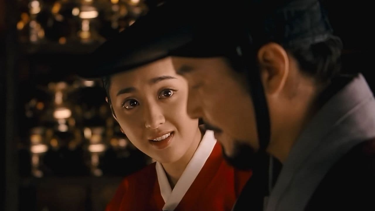 Backdrop – 음란서생