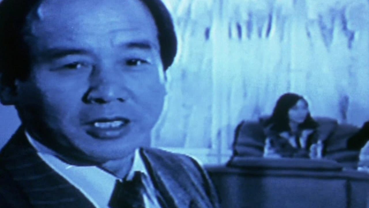 Backdrop – 고철을 위하여