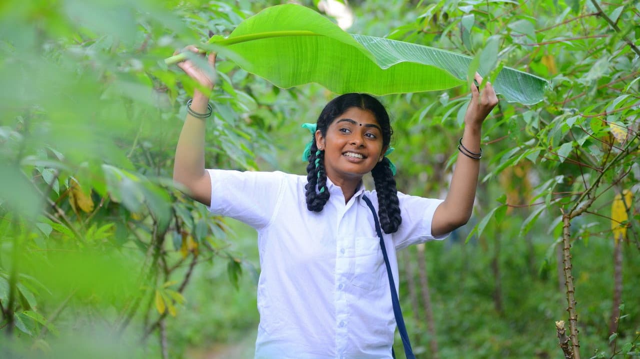 Backdrop – இலை