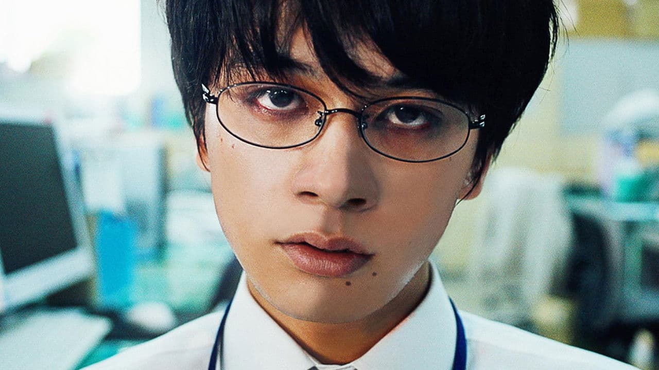 Backdrop – 悪い夏