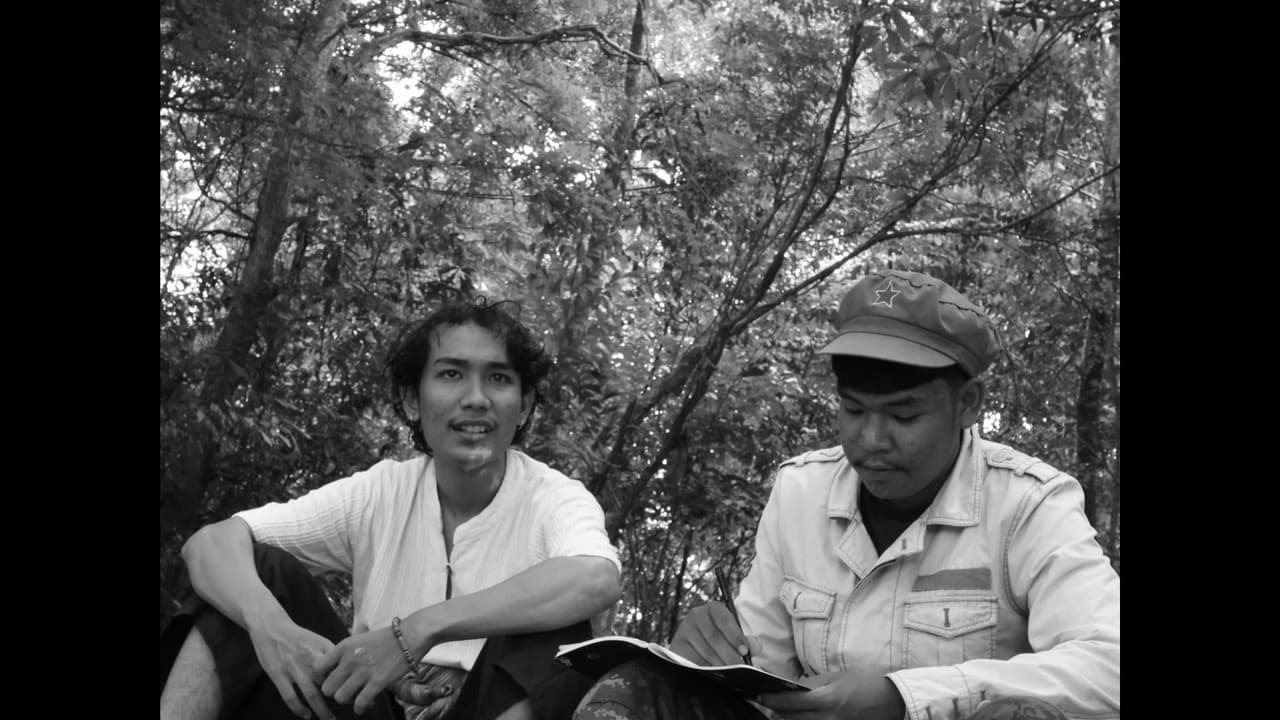 Backdrop – อรัญนคร