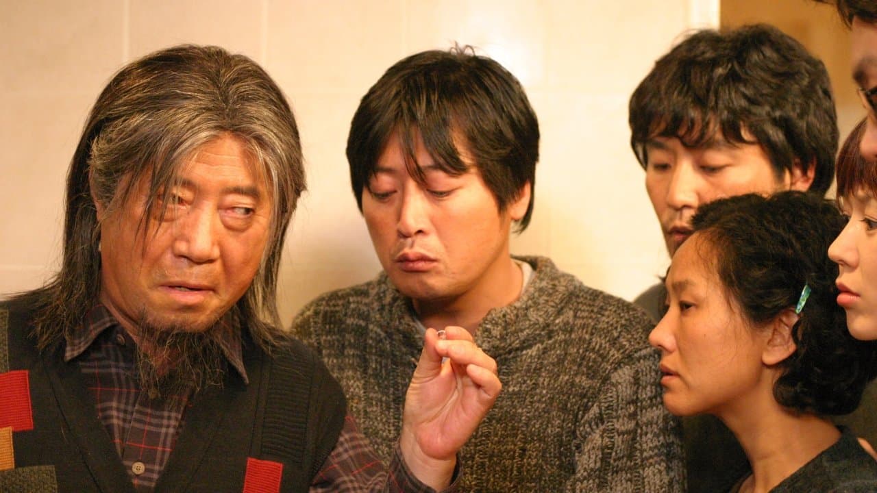 Backdrop – To Catch a Virgin Ghost