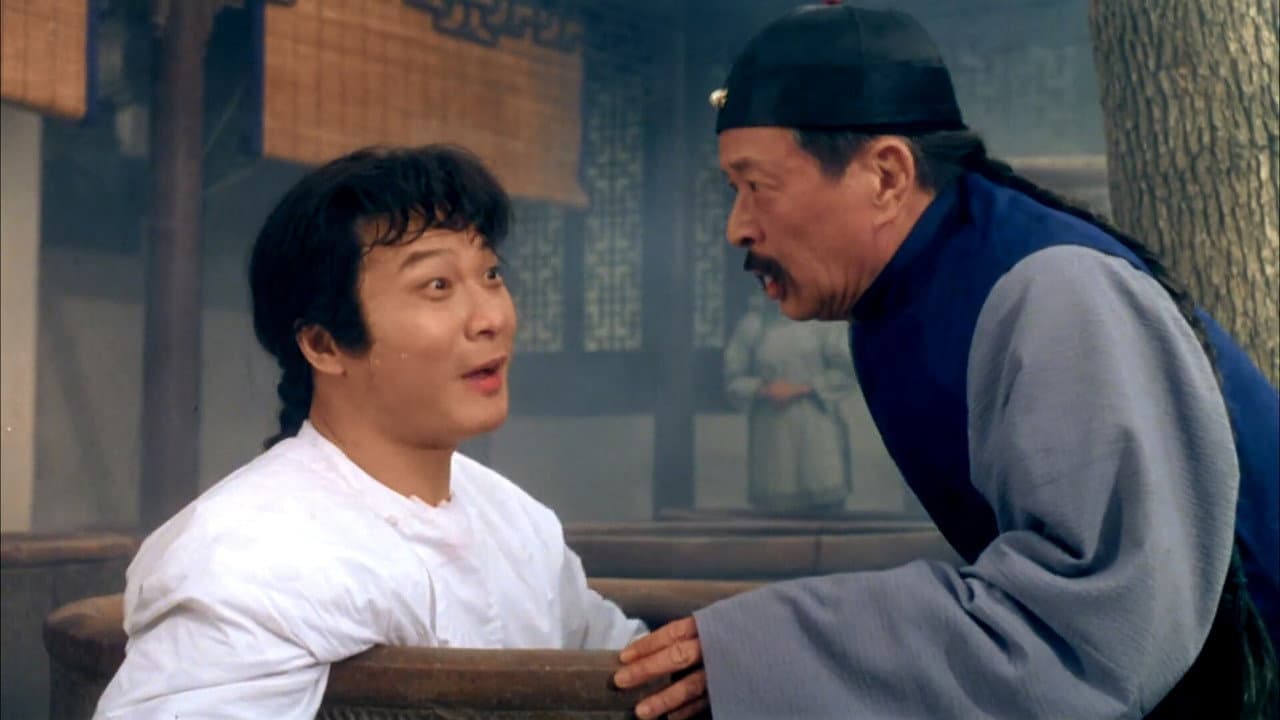 Backdrop – 少林英雄之方世玉洪熙官