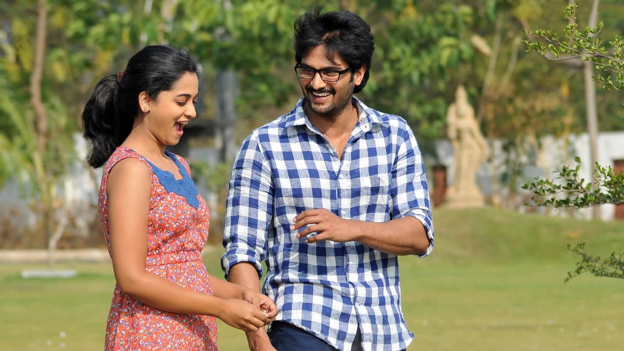 Backdrop – ప్రేమకథ చిత్రం