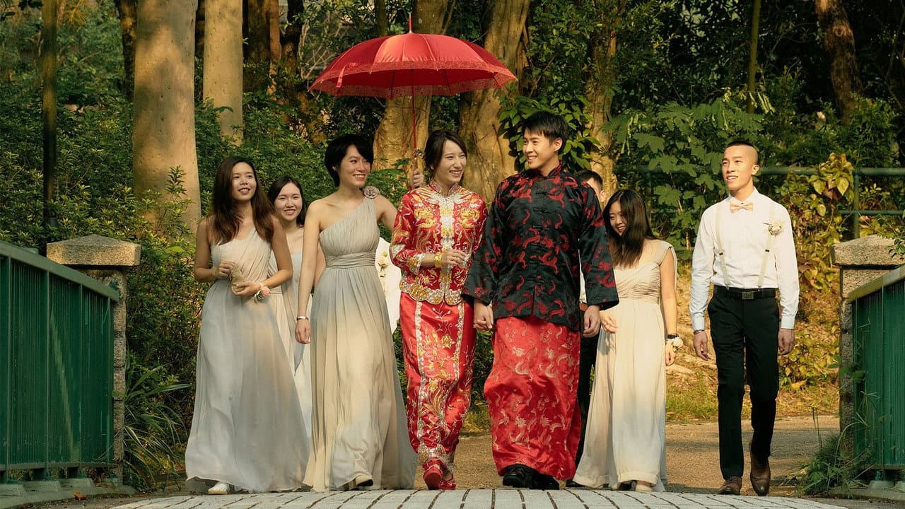 Backdrop – 非婚之婚