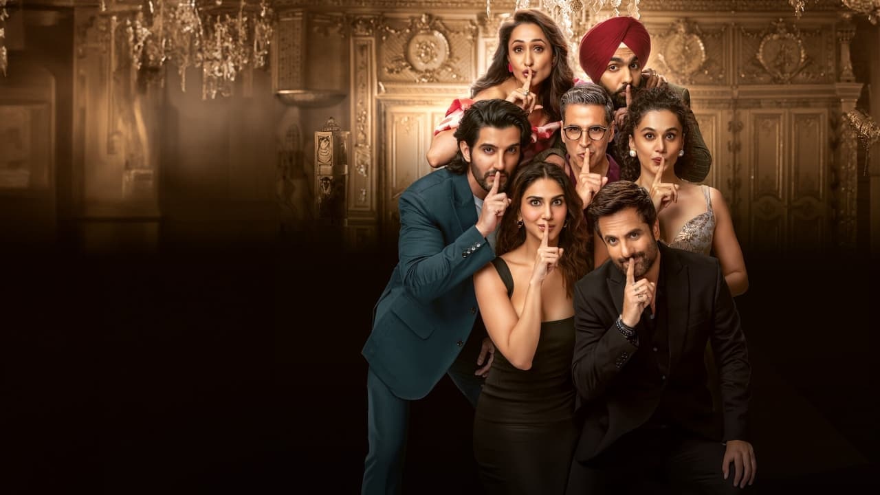 Backdrop – खेल खेल में