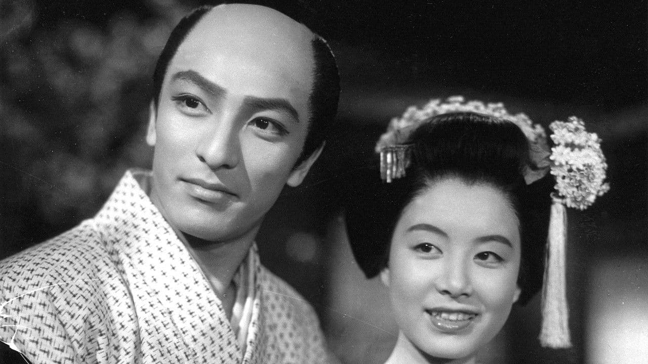 Backdrop – 月形半平太