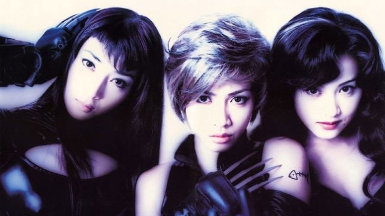 Backdrop – Cat's Eye