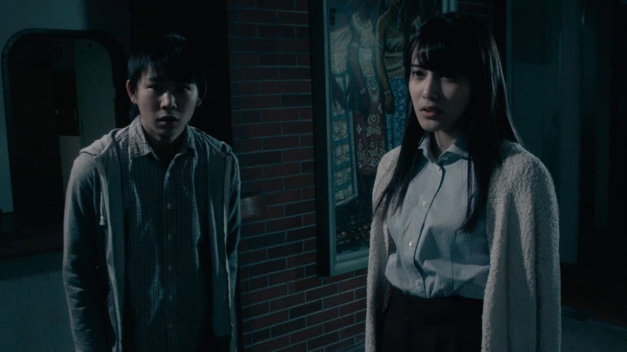 Backdrop – 青鬼