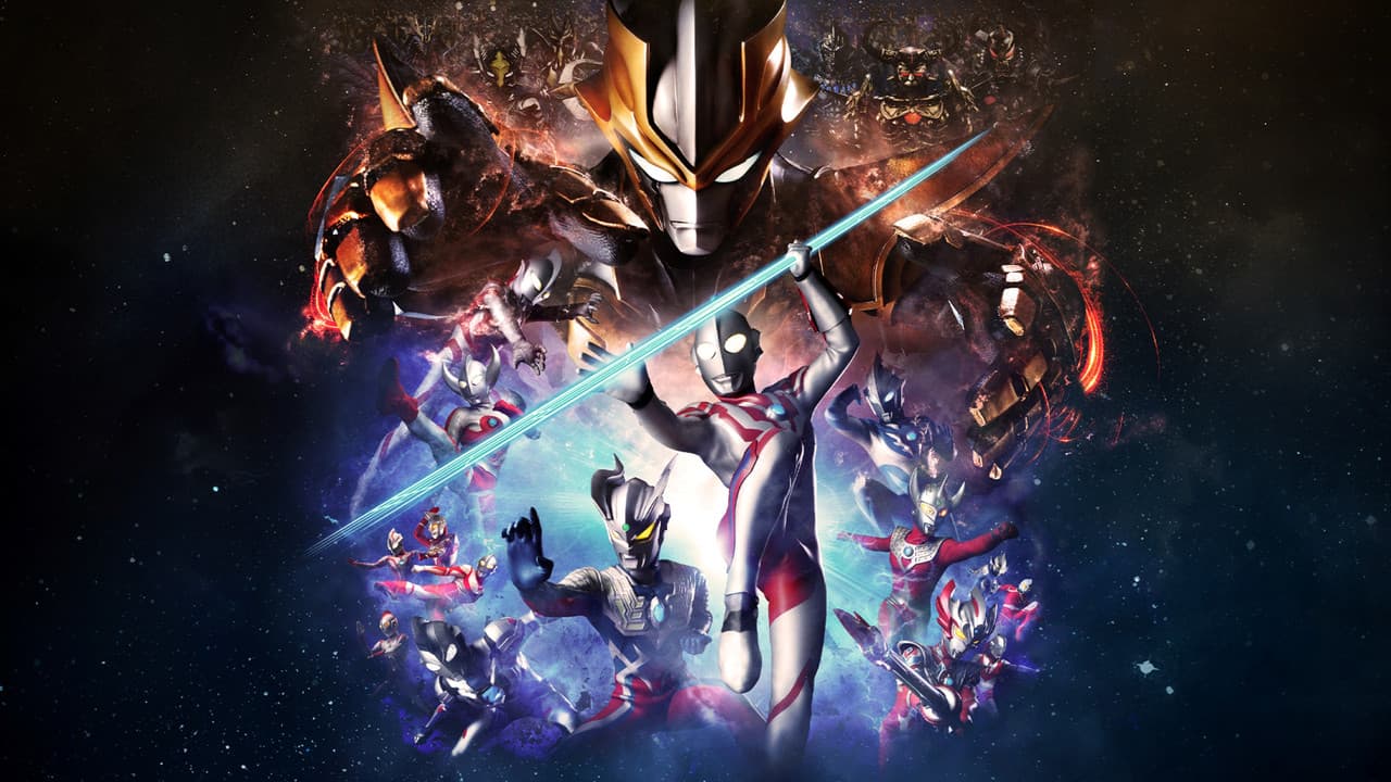 Backdrop – ウルトラギャラクシーファイト 大いなる陰謀