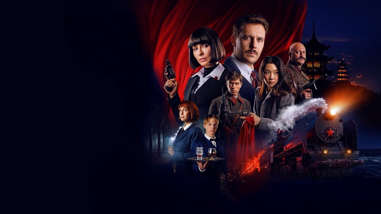 Backdrop – Красный шёлк