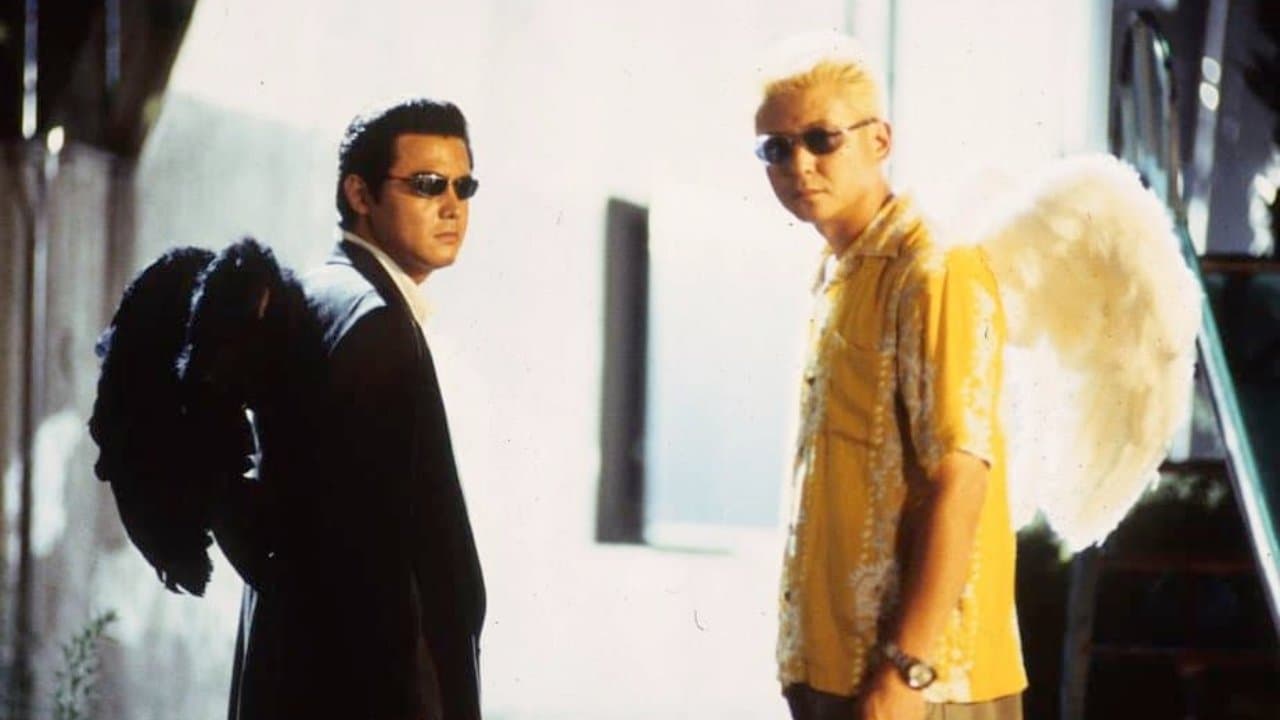 Backdrop – Dead or Alive 2