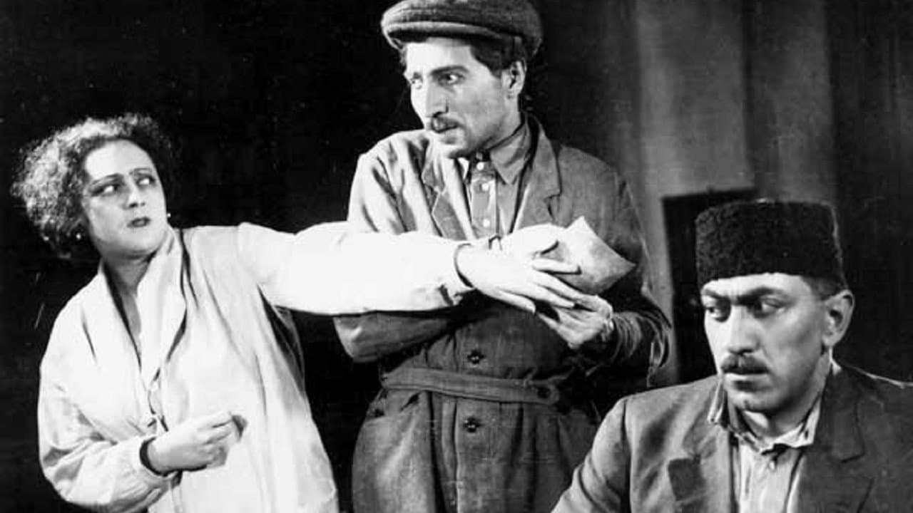 Backdrop – Севиль