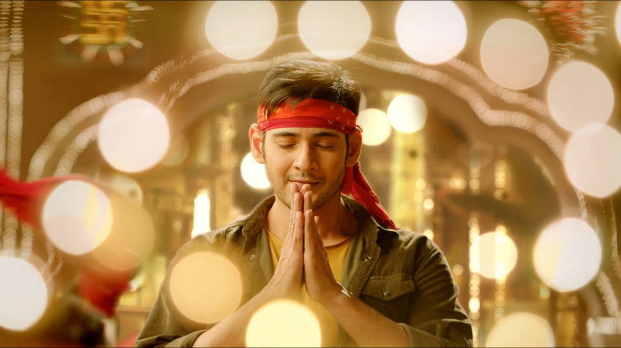 Backdrop – శ్రీమంతుడు