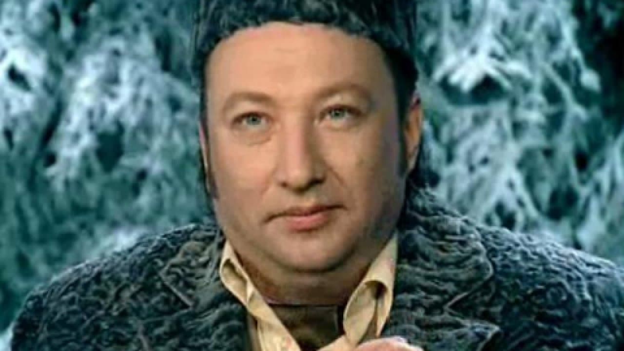 Backdrop – Первый Скорый