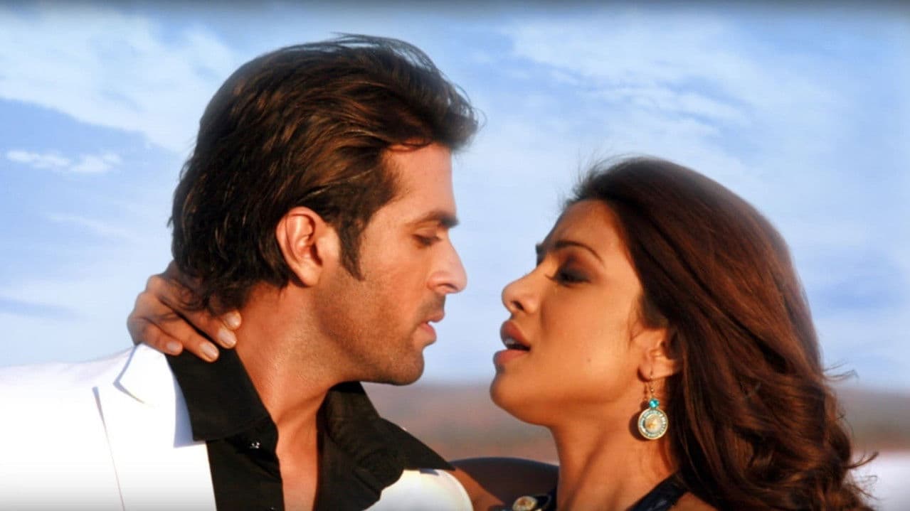 Backdrop – Love Story 2050