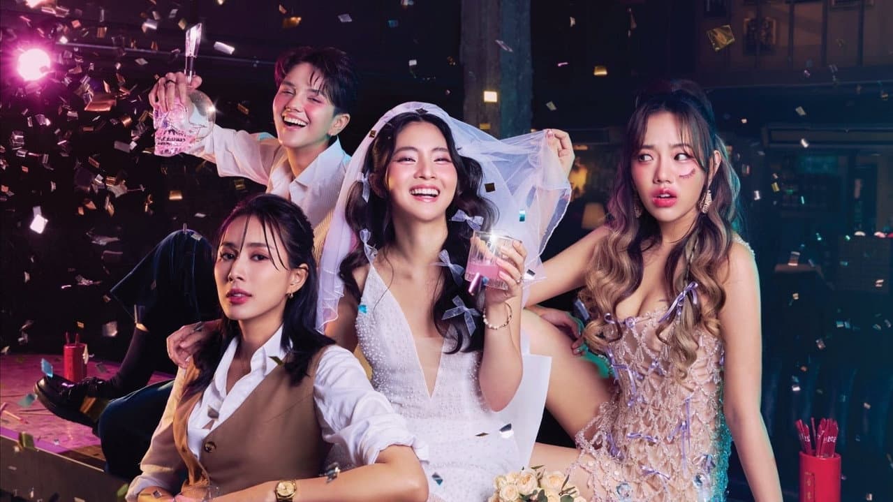Backdrop – มายเอ็กซ์ เวดดิ้ง... ปิ๊งรักคนที่เลิก