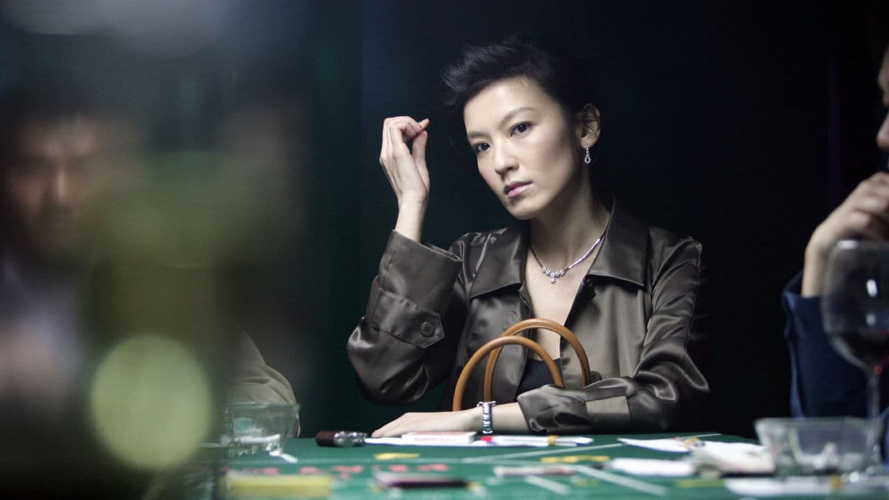 Backdrop – Sparrow