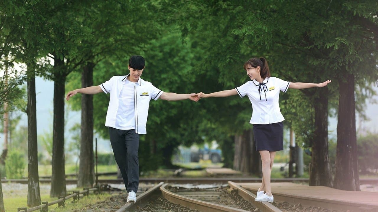 Backdrop – 간이역