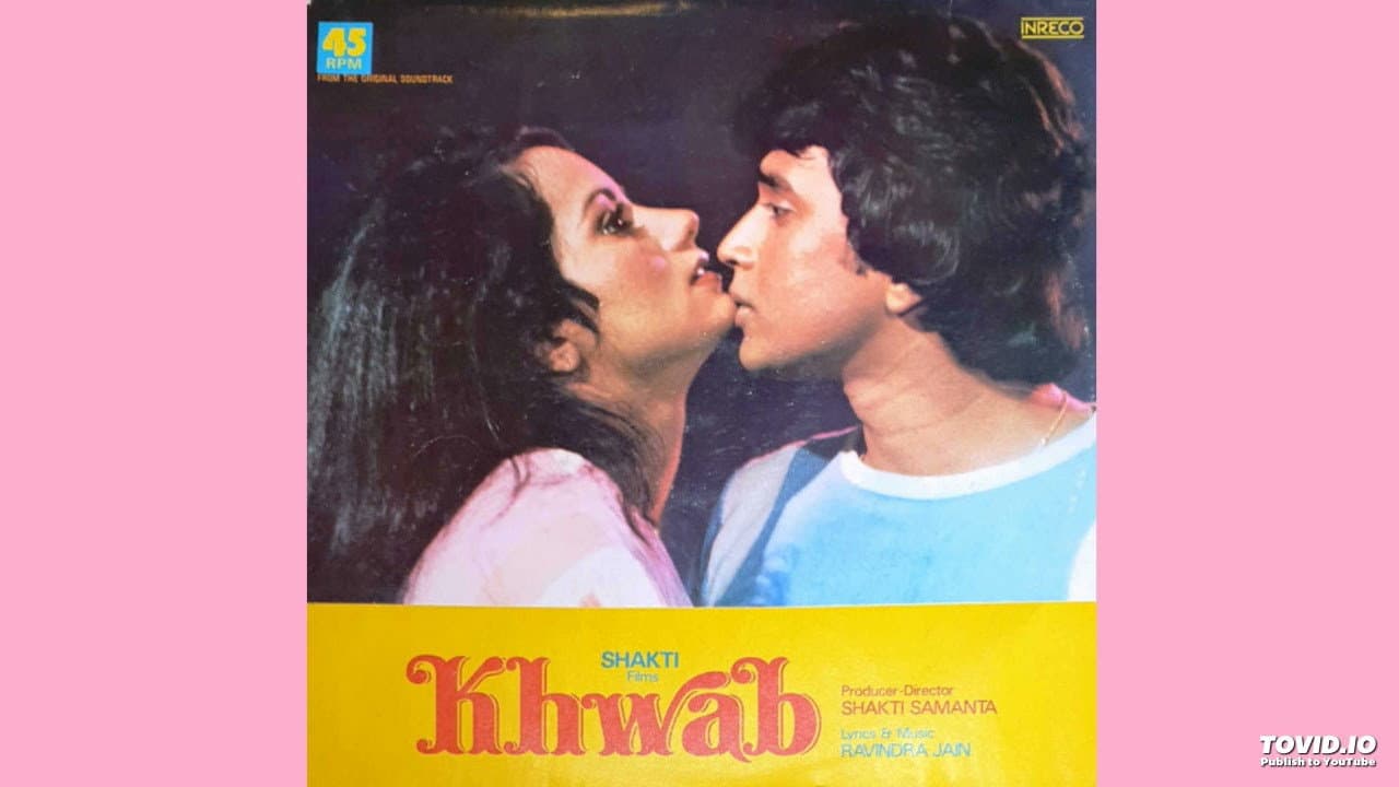 Backdrop – Khwab