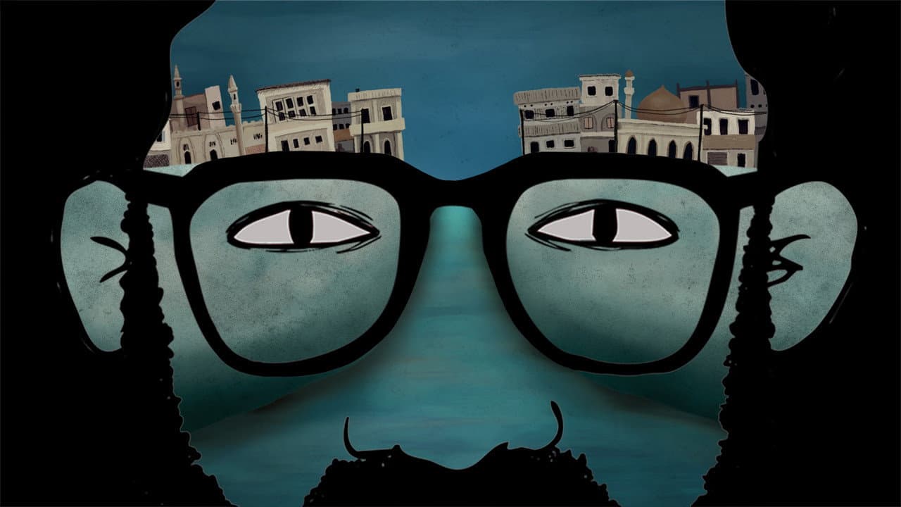 Backdrop – نصفُ حياة