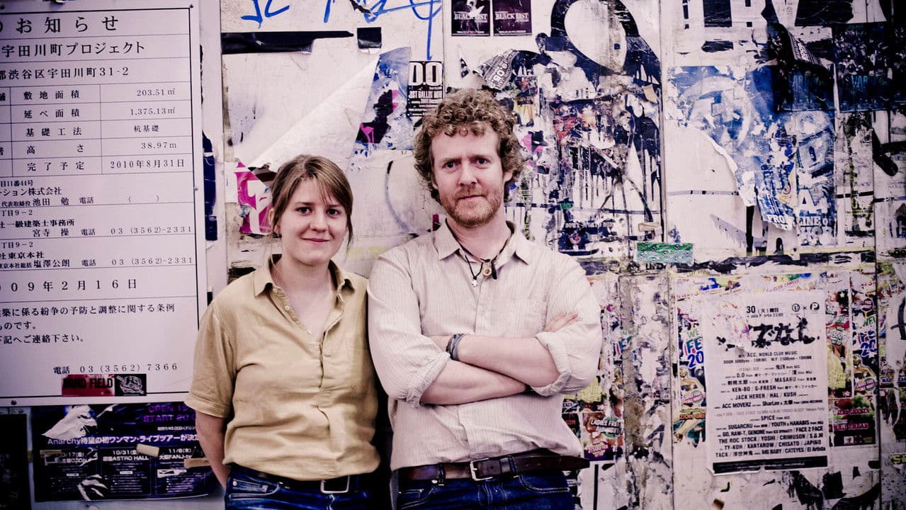 Backdrop – The Swell Season