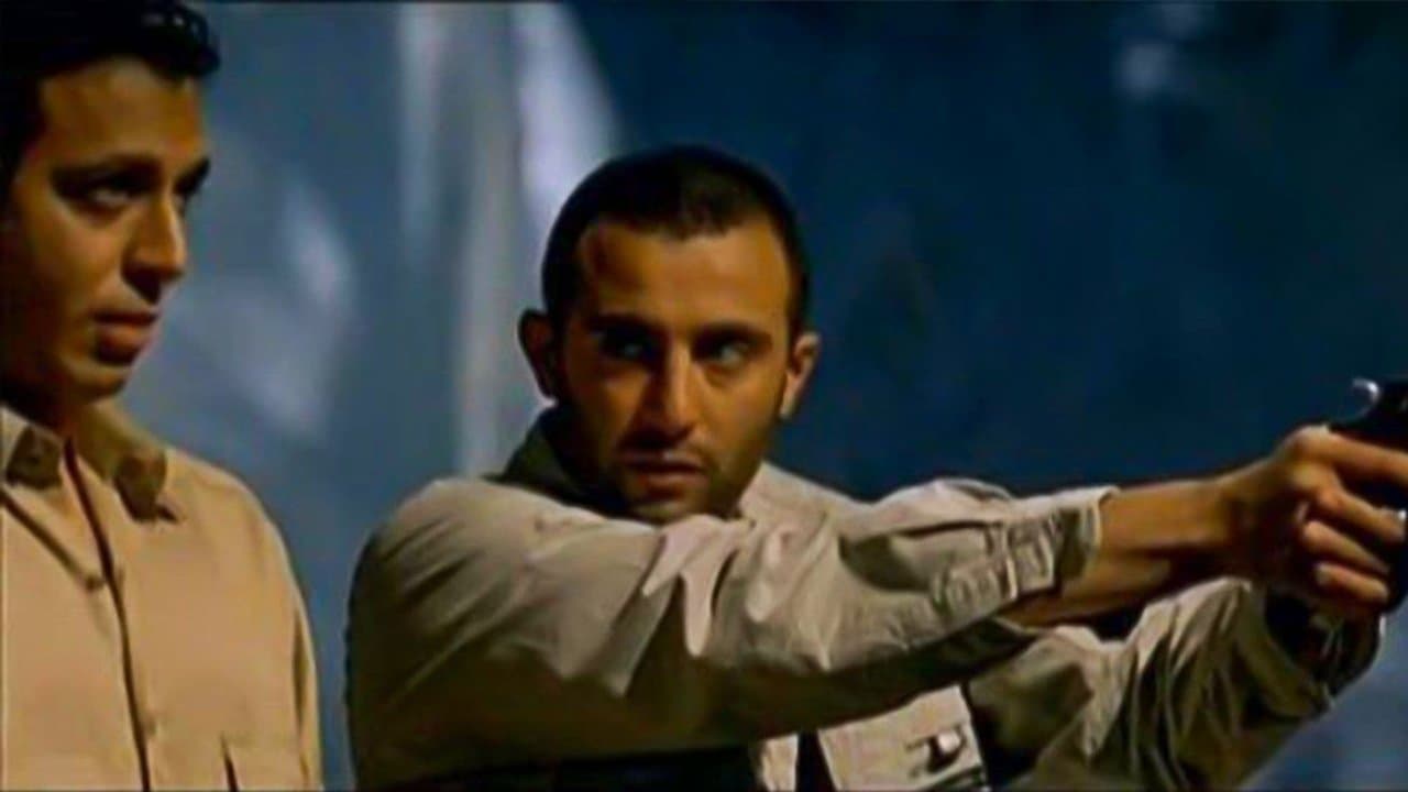 Backdrop – مافيا