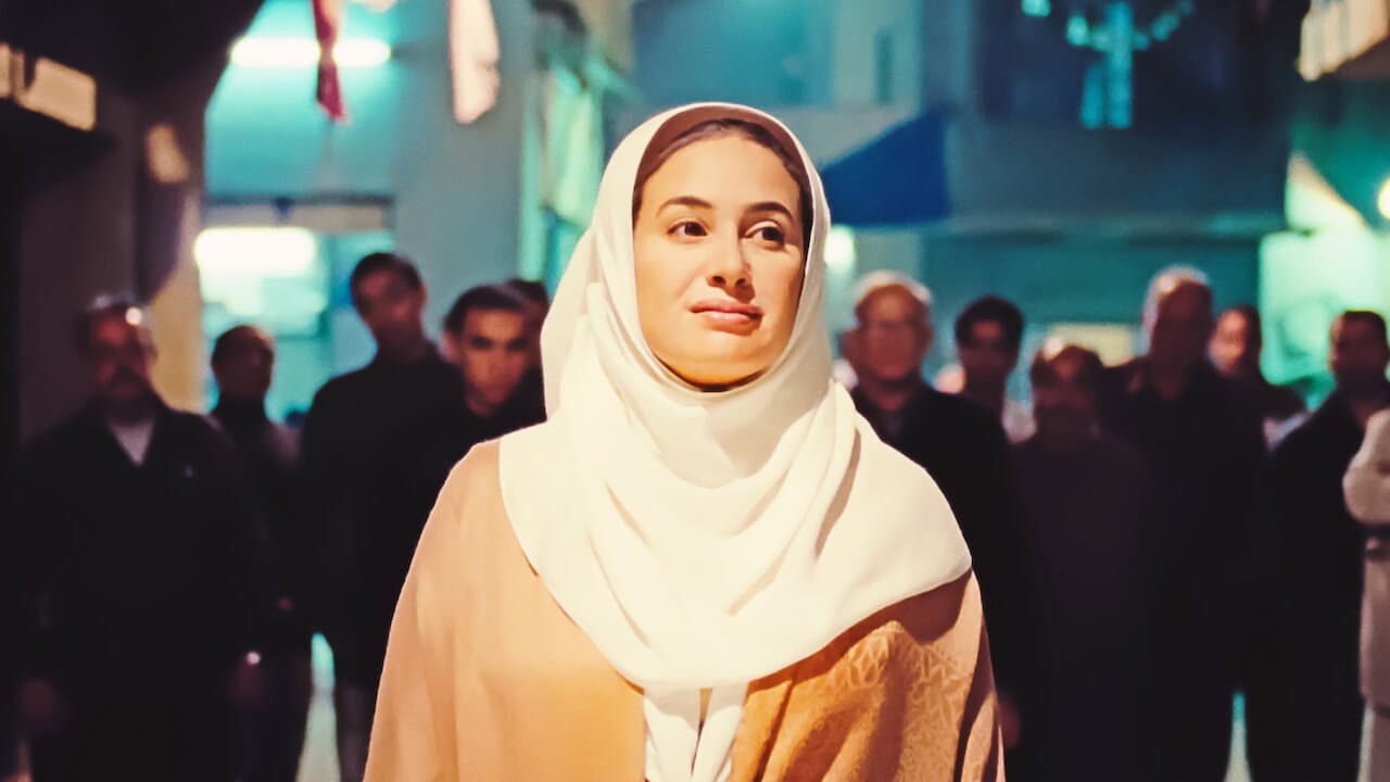 Backdrop – أسماء