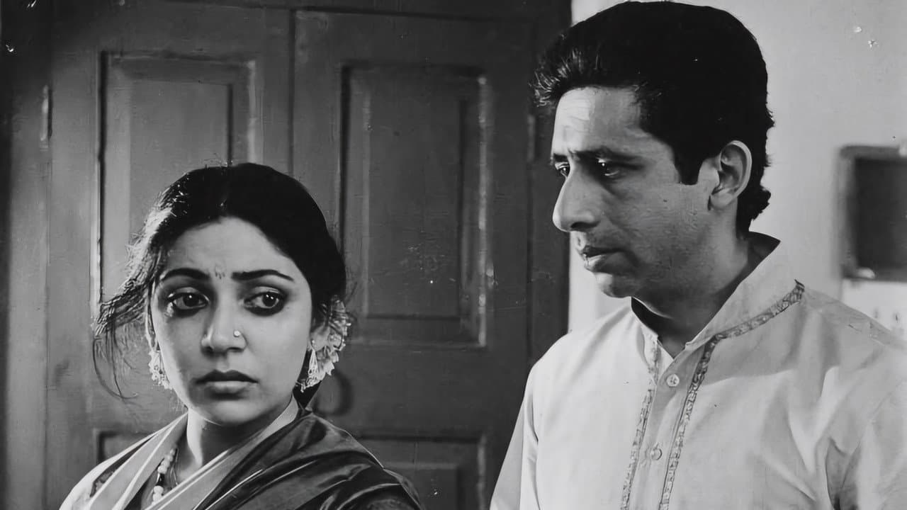 Backdrop – कथा