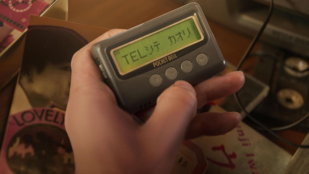 Backdrop – Wir konnten nicht erwachsen werden