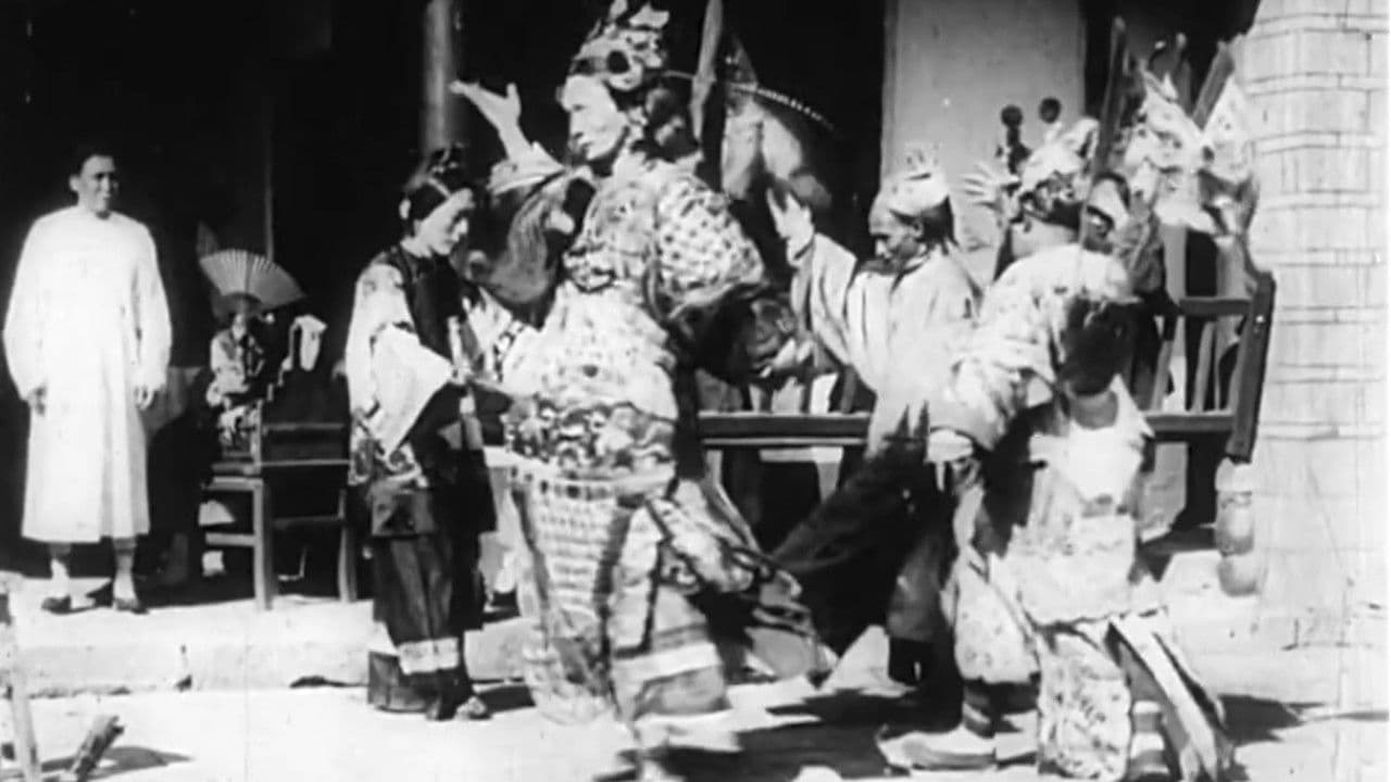 Backdrop – Groupe de danseurs