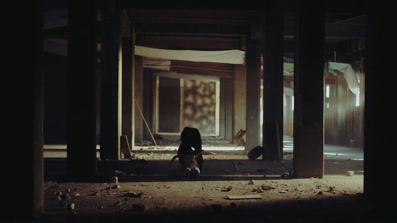 Backdrop – Tekuani