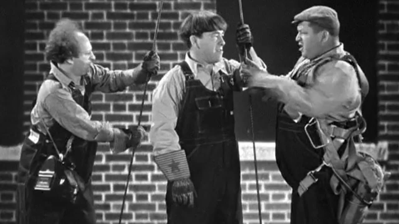 Backdrop – How High Is Up?