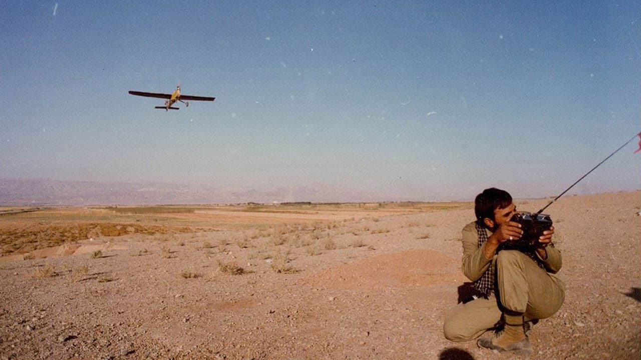 Backdrop – مهاجر