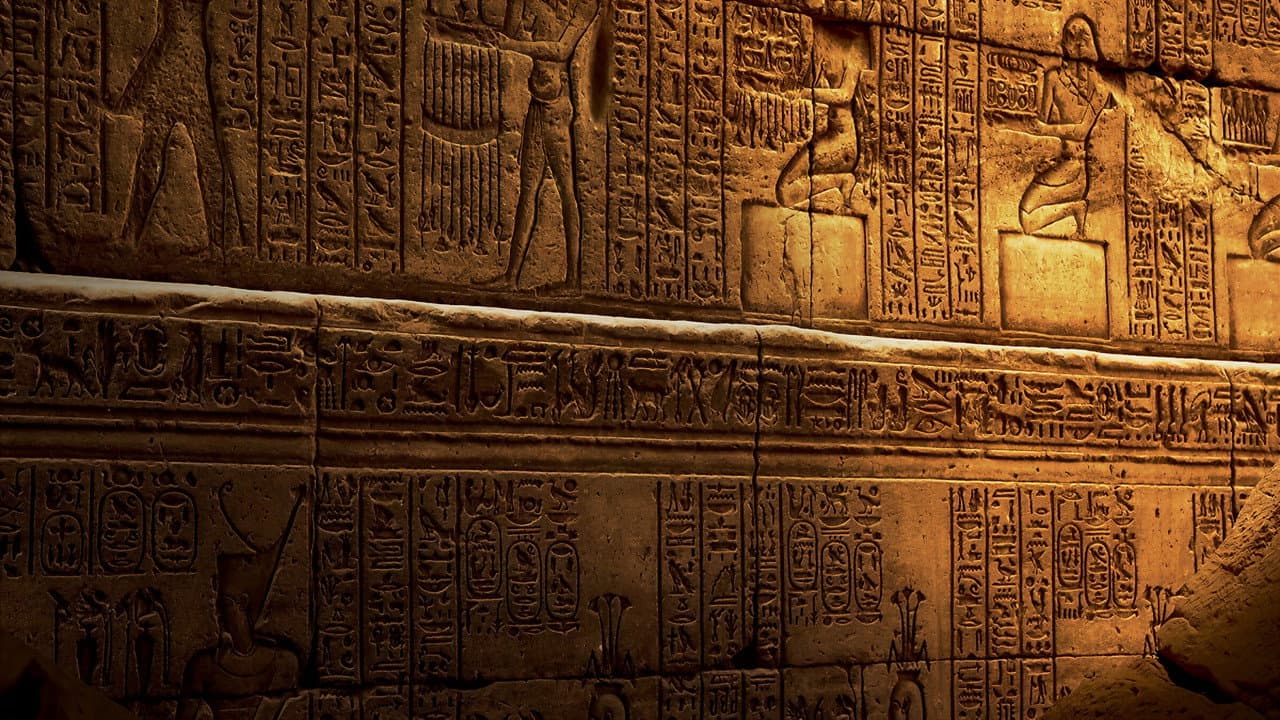Backdrop – Code der Hieroglyphen