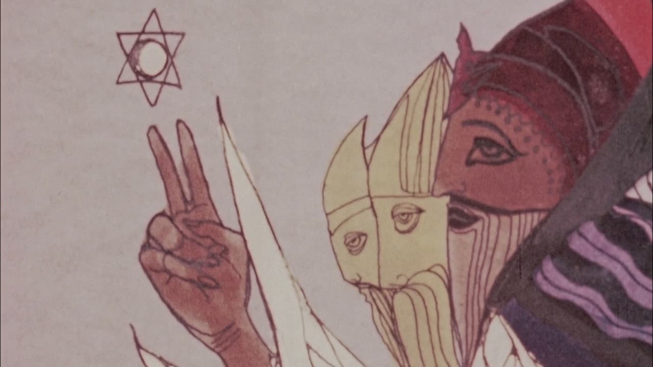 Backdrop – The Wormwood Star