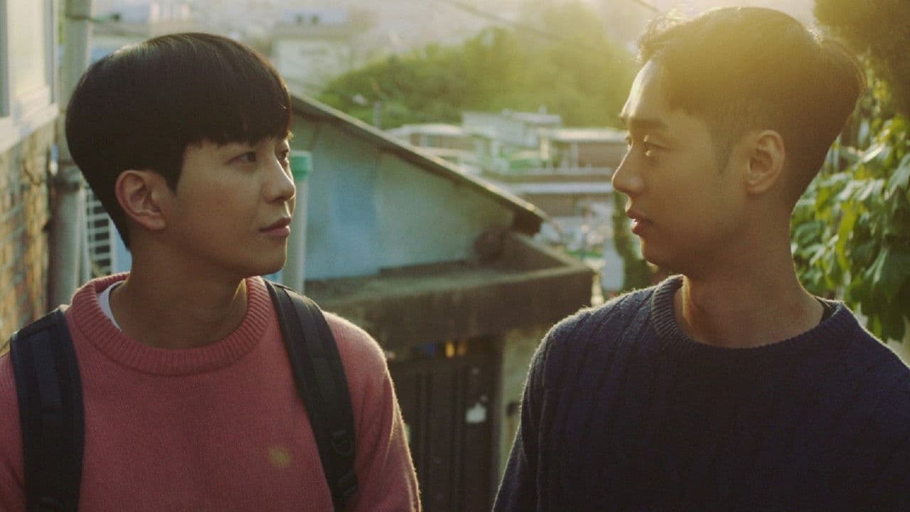 Backdrop – 밤낮없이