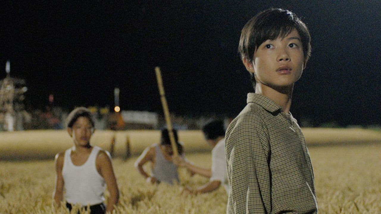 Backdrop – 遠くの空に消えた