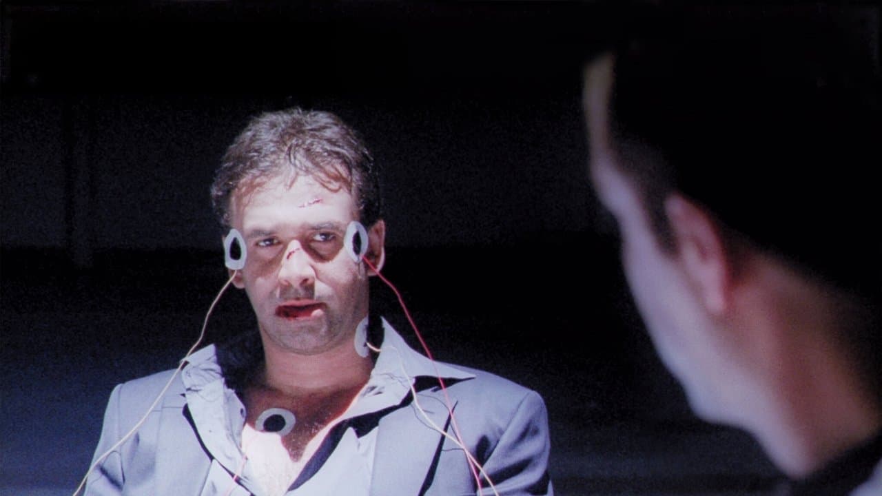 Backdrop – Welad el-Amm