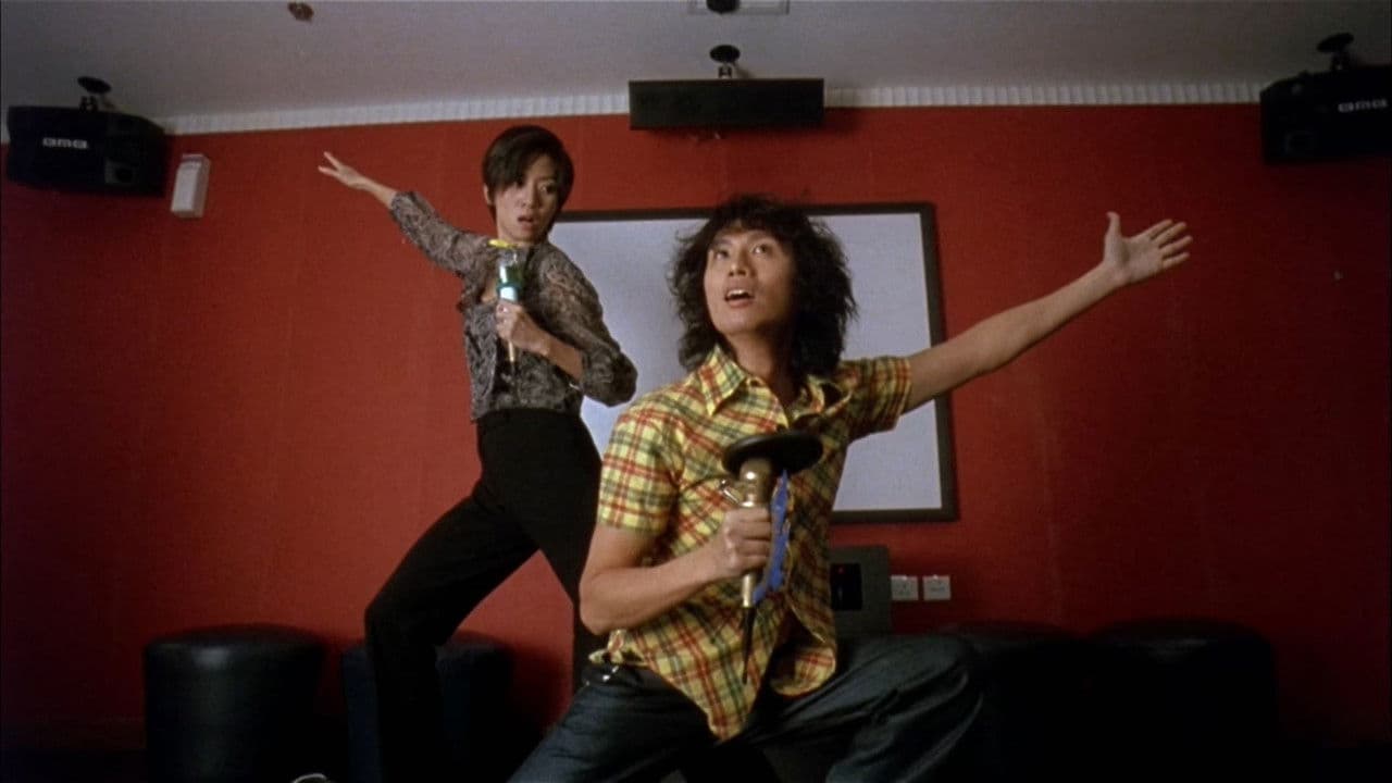 Backdrop – 男歌女唱