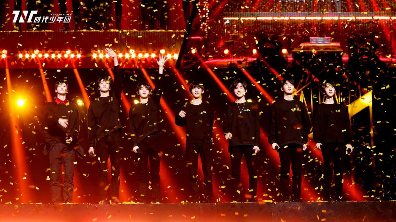 Backdrop – 时代少年团“按时长大”一周年演唱会