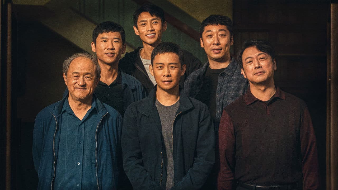 Backdrop – 三大队