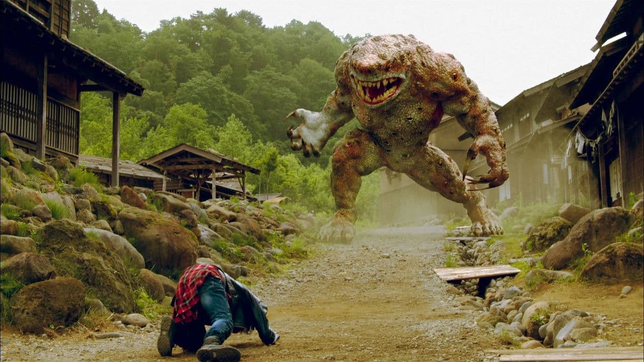 Backdrop – 彼岸島 デラックス