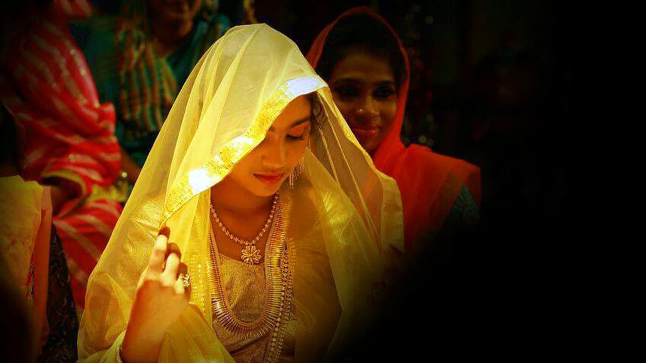 Backdrop – ഖലീഫ