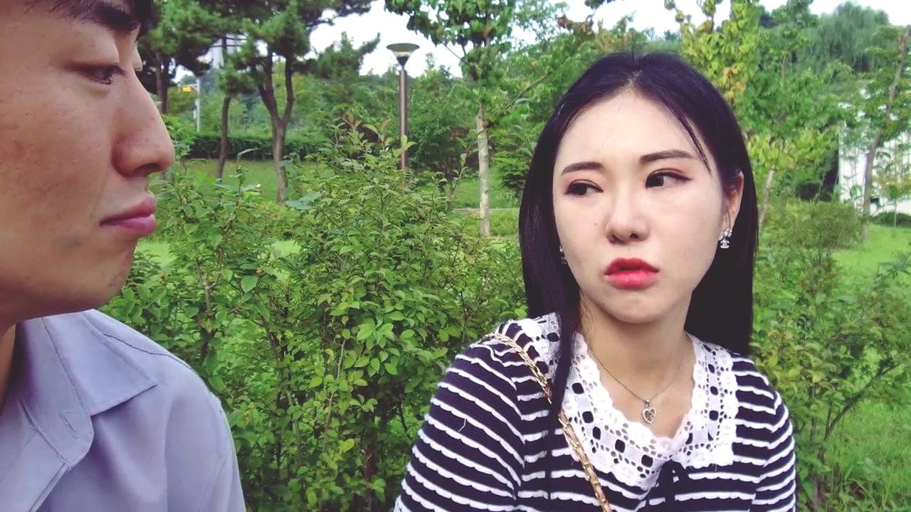 Backdrop – 대물 남자도우미