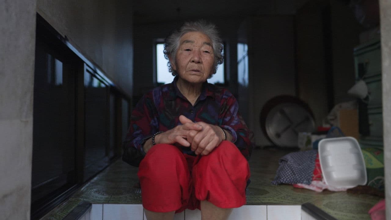 Backdrop – 목소리들